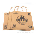 Kraft Paper Bag Wholesale for Sushi Pizza Food